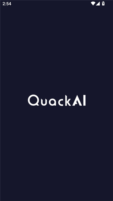 quackAI云酒馆图2