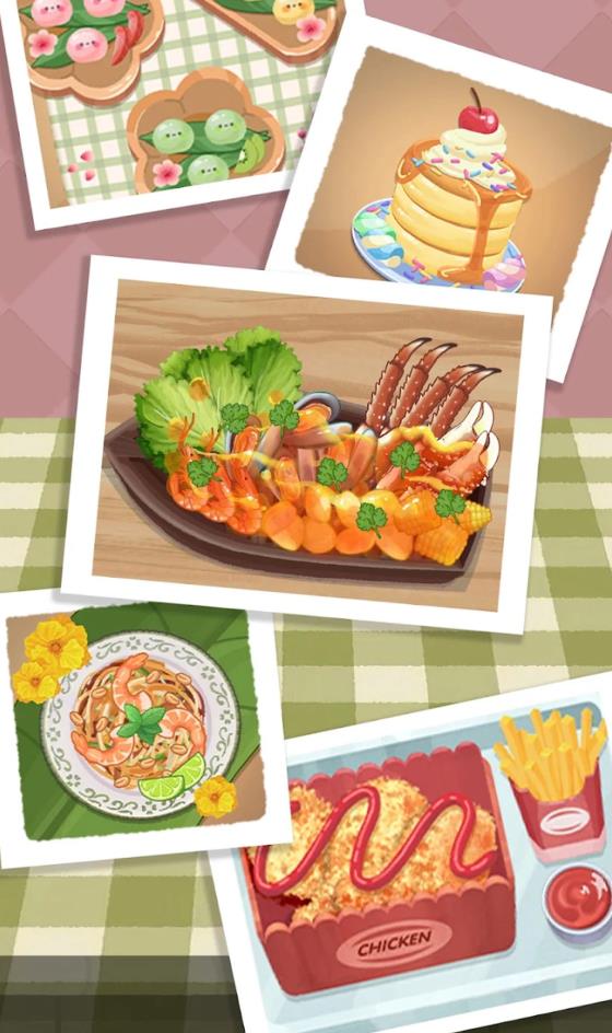 美味厨房(2)