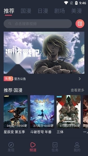 ci哩ci哩