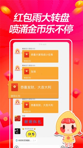 爱搞视频图2