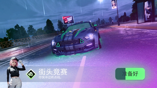 涡轮龙卷风(1)