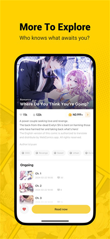 WebComics免费原版图4