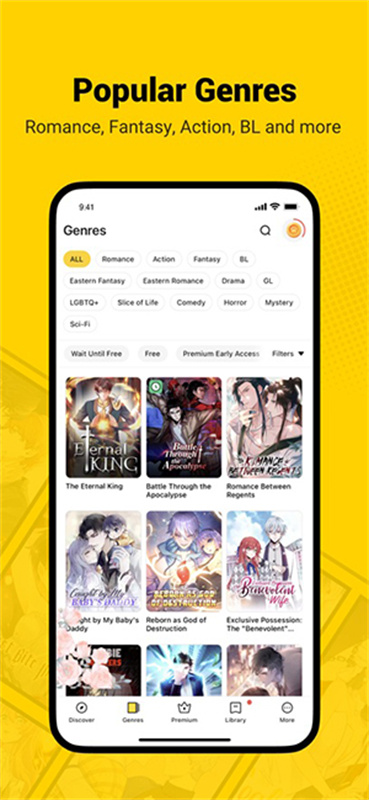 WebComics免费原版图3