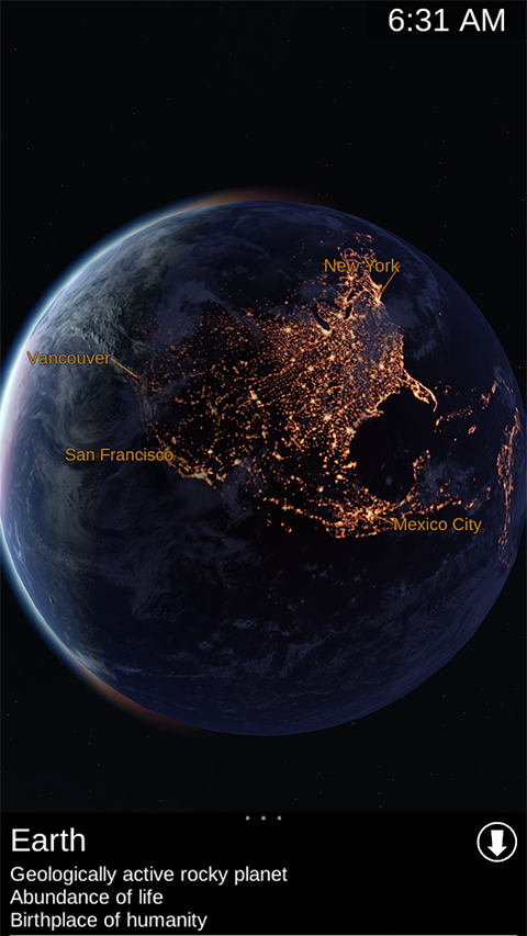 星图正版图5