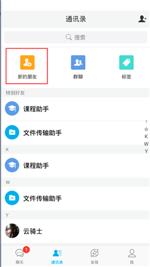微脉圈