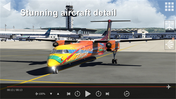 航空模拟器手机版