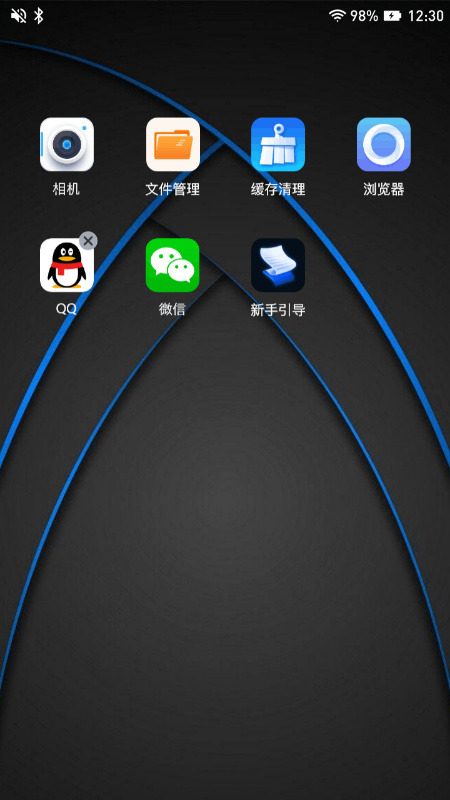密盒虚拟机(3)