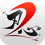 刃心2免费版 v2.6.1