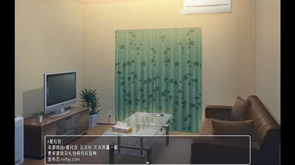 幸福养成800MB完整版