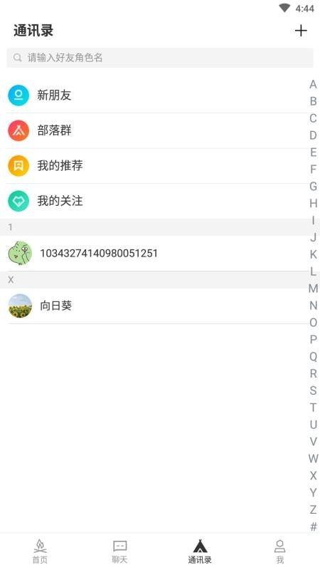 KK平台手机最新版-图1