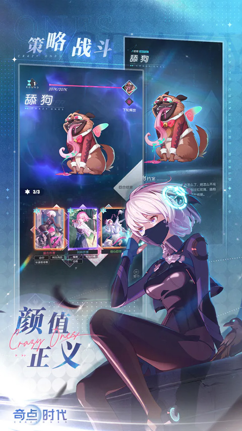 奇点时代正版(1)