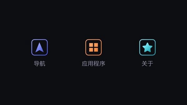 autokit(3)