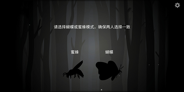 锈湖内在昔日手游版图3