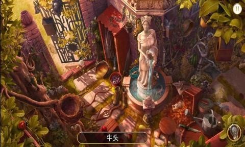 谜城庄园图3