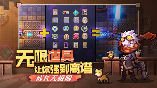 无序次元手机版截图4