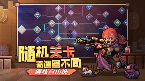 无序次元手机版截图3