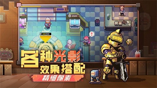 无序次元手机版图4