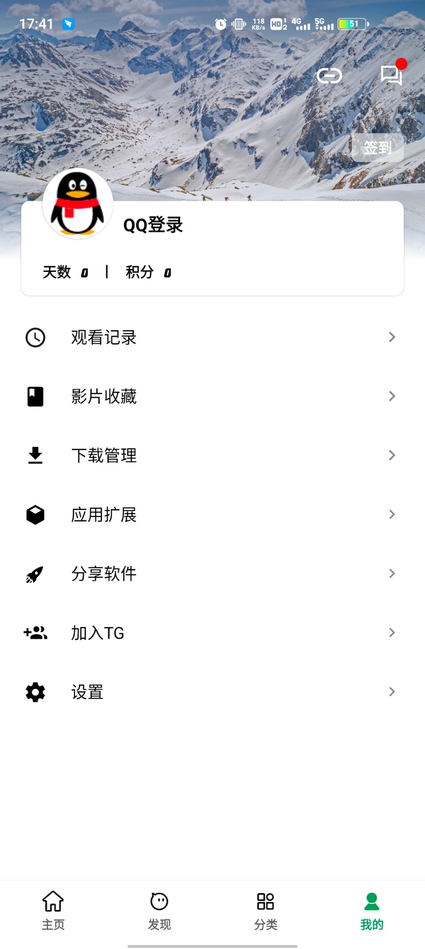AH视频