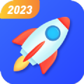 告别卡顿 V1.0.0