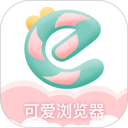 可爱浏览器 V3.1.1002