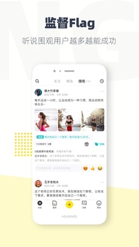 脸疼(3)