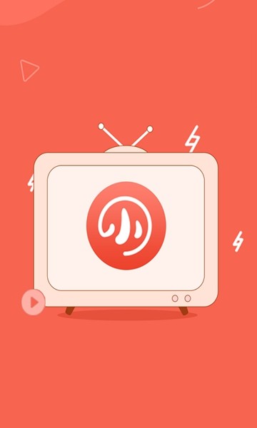 小里追剧截图2