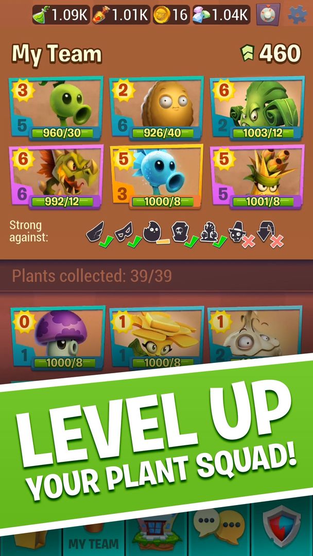 植物大战僵尸3图2