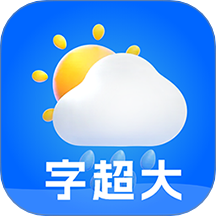 健康天气 V1.0.0.b