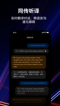 小希爱玩