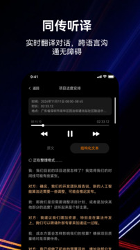 小希爱玩