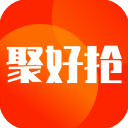 聚好抢