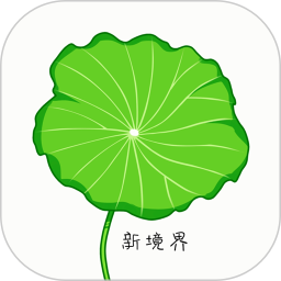 抠图宝官方正版