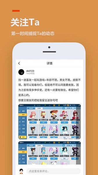233乐园32位版图4
