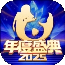 艾米直播官方正版