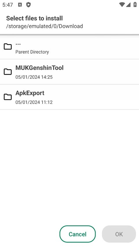 Apkcombo Installer中文版图2