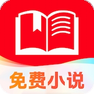 静读小说免费安装手机版