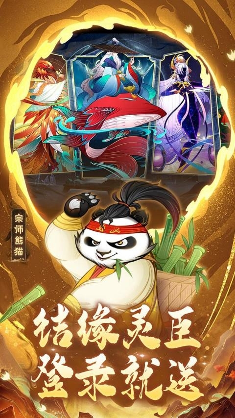 梦回凤歌(1)