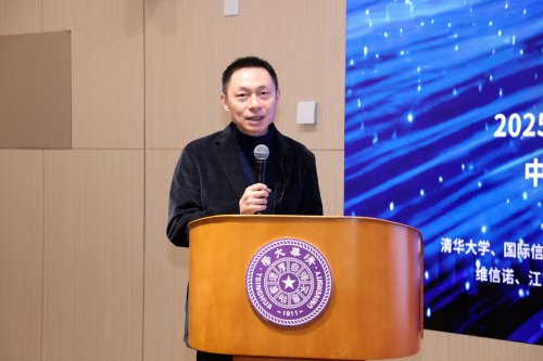 维信诺携手攻克OLED核心材料自主化难题第四代pTSF技术实现量产商用