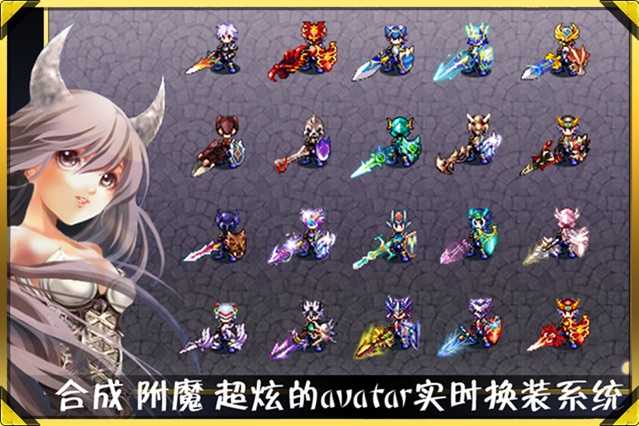迷你勇士(2)