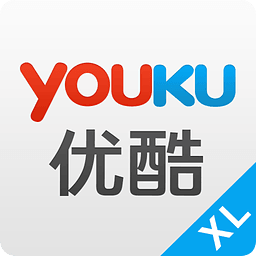 优酷XL手机版