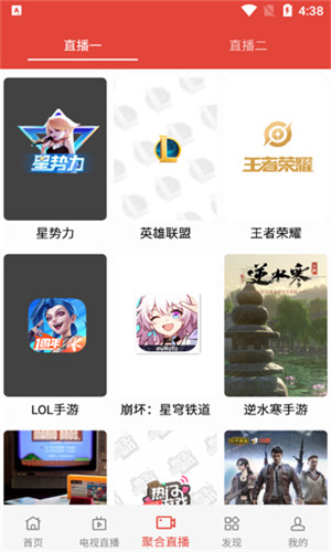 汪汪影视图1