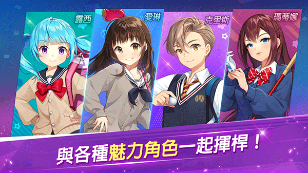 BirdieCrush游戏官方最新版截图4