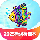 纳米盒免费版 v13.2.2