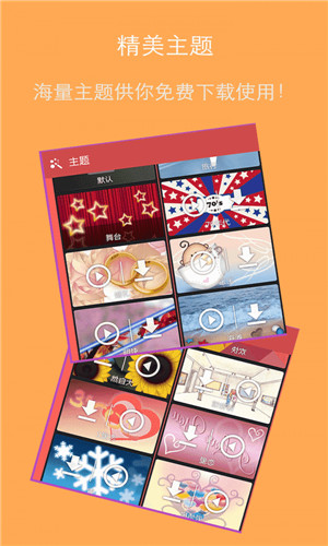 影视工厂追剧免费原版图2