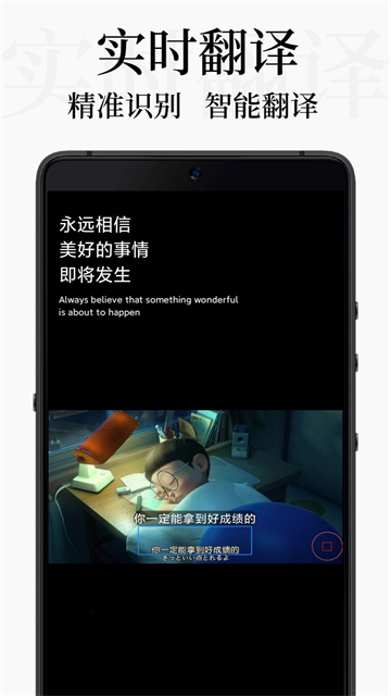 DB翻译图1