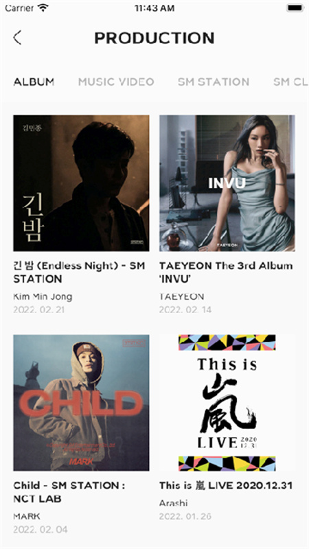 smtown官方最新版图1