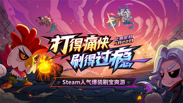英勇之地官服(5)