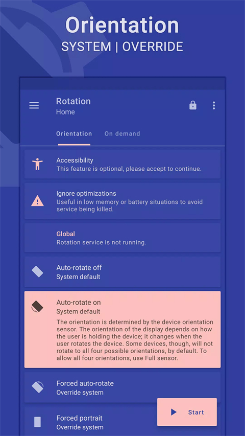 rotation屏幕旋转器图6