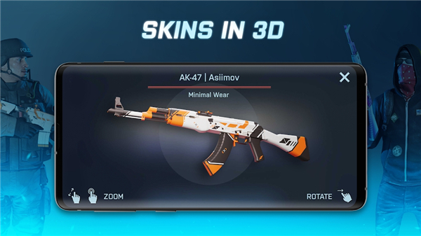 csgo开箱模拟器图2