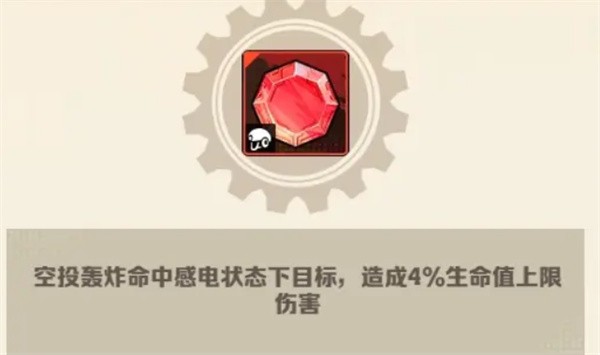 向僵尸开炮里的空百与风百，二者谁的实力更胜一筹？